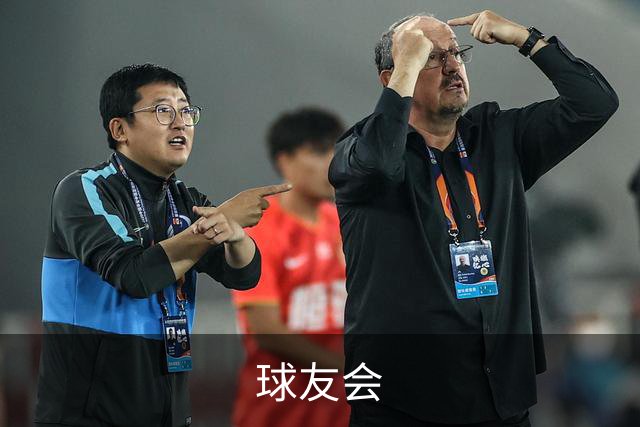 球友会公司环境与团队